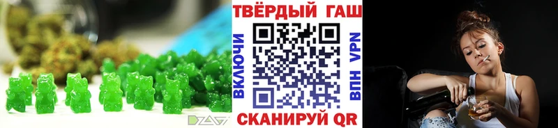 Печенье с ТГК конопля мега ссылка Богучар