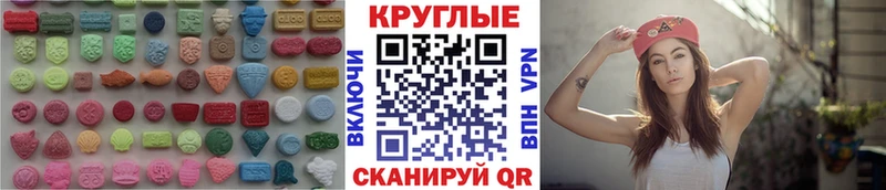 Экстази louis Vuitton  Богучар 