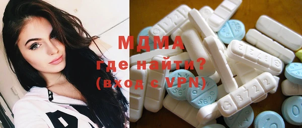 МДПВ Алзамай