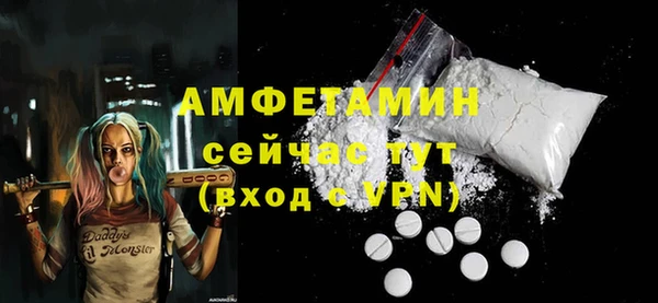 не бодяженный Алексеевка