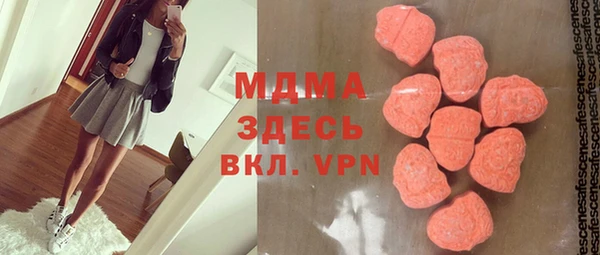 МДПВ Алзамай