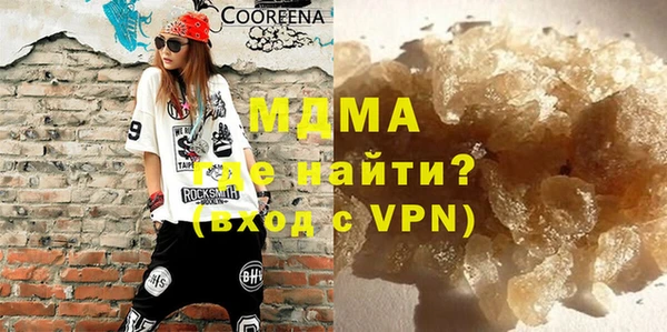 МДПВ Алзамай