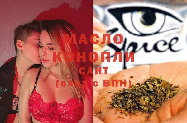 не бодяженный Алексеевка