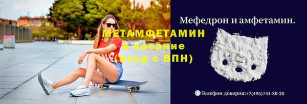 mix Алексин