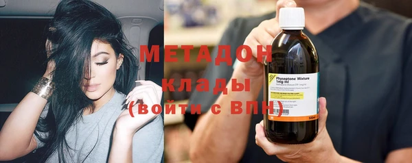 mix Алексин