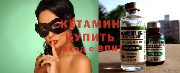 не бодяженный Алексеевка