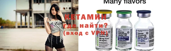 mix Алексин