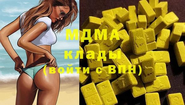 mix Алексин