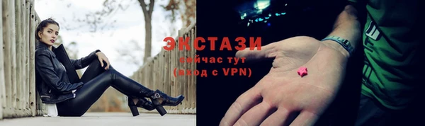 не бодяженный Алексеевка