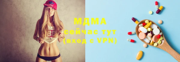 не бодяженный Алексеевка