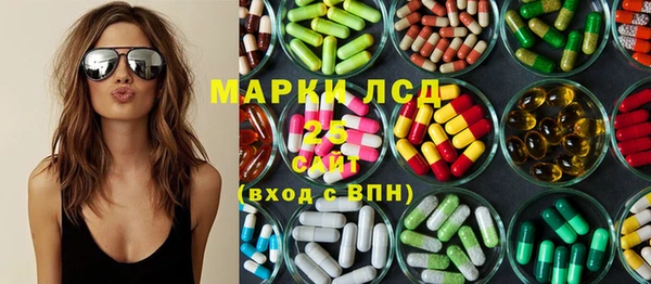 МДПВ Алзамай