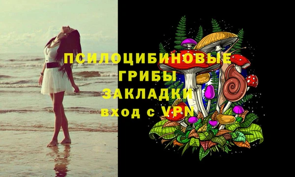не бодяженный Алексеевка