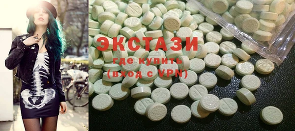 mix Алексин