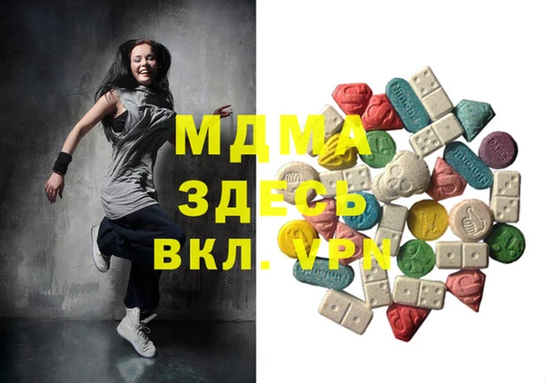 МДПВ Алзамай