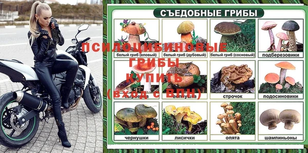 гашиш Ростов
