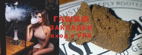 mix Алексин