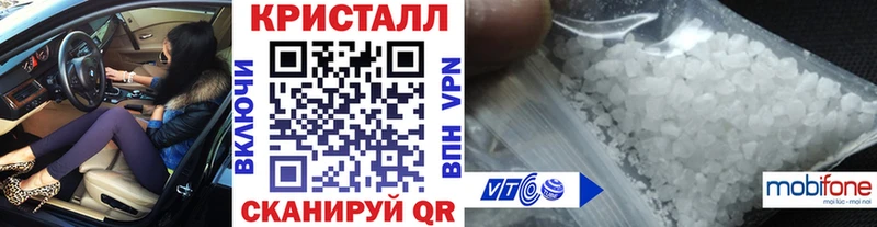 как найти закладки  Богучар  гидра ссылка  МЕТАМФЕТАМИН винт 