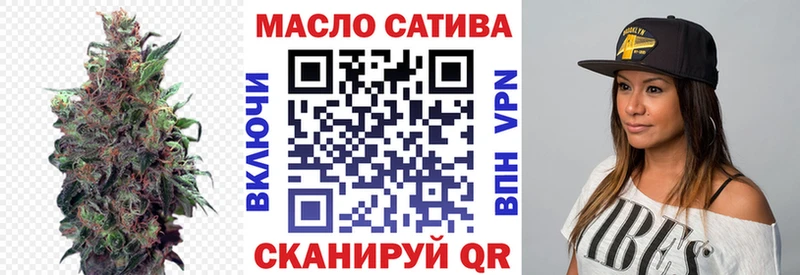даркнет сайт  Богучар  ТГК концентрат 